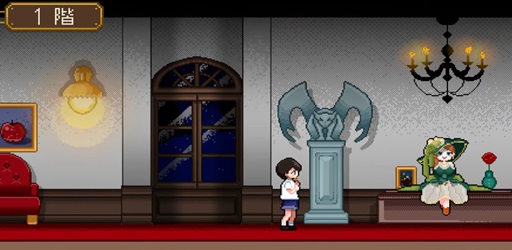 8th Floor Western-Style Building