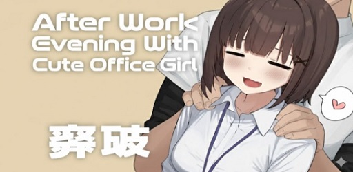 After Work Evening With Cute Office Girl