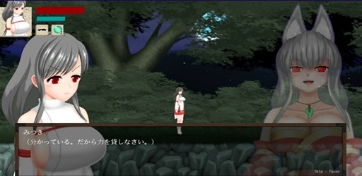 Aikagura