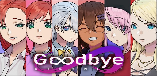 Goodbye Eternity