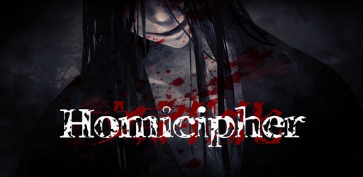 Homicipher