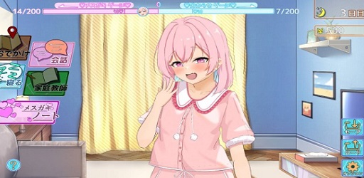 Living Together With a Ckeecky Girl