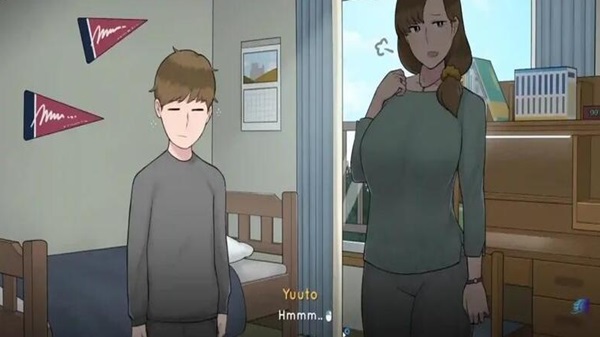 Mother Lesson
