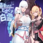 Netorareta Heroine Shirayuki