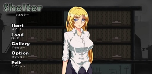 Rebuilding the Shelter