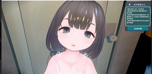 Risou No Otousan Tomodachi