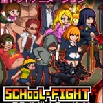 School Dot Fight