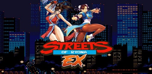 Streets Of Ryona EX