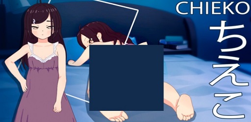 Summer Night With Shy Girl