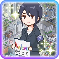 Breeding City Welcomes You