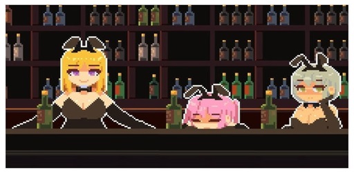 Bunny Bar Talk