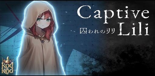 Captive Lili
