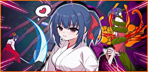 Exorcist Shrine Maiden