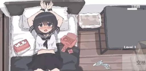 Experiment with sister’s body