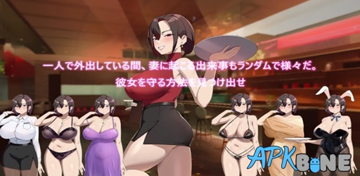 Her Fall in the Last Days