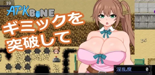 Homura and the Erotic Trap Dungeon