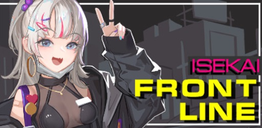 ISEKAI FRONTLINE