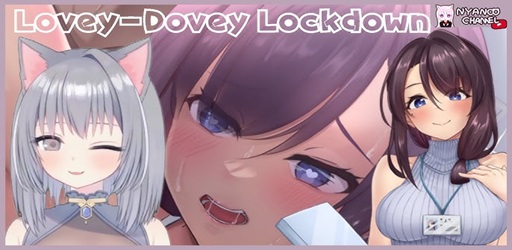 Lovey-Dovey Lockdown