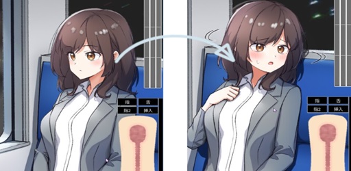 Magic Onahole Simulator