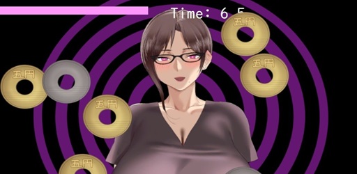 Married Woman Hypnosis
