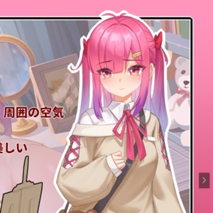 Mushroom Island Part-time Job Diary