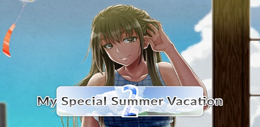 My Secret Summer Vacation