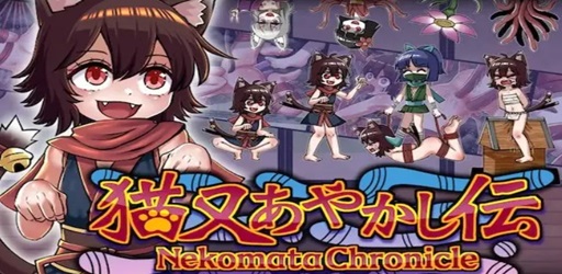 Nekomata Ayakashi-Den