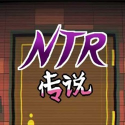 NTR Game