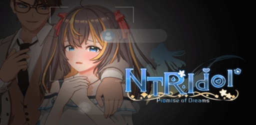 NTR Idol - Promise of Dreams