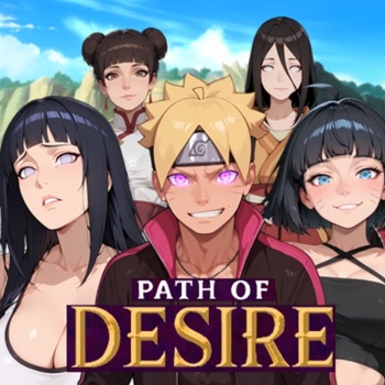 Path of Desire