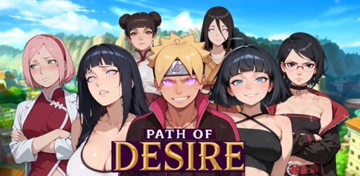 Path of Desire