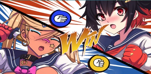 Rumble Diaper College