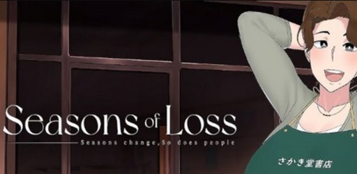 Seasons of Loss