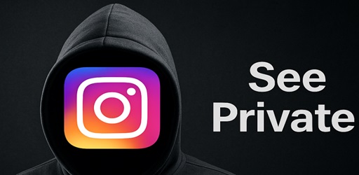 See Private