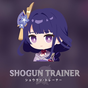 Shogun Trainer