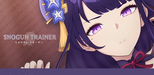 Shogun Trainer