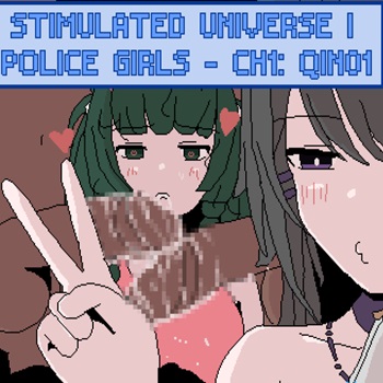 Stimulated Universe I