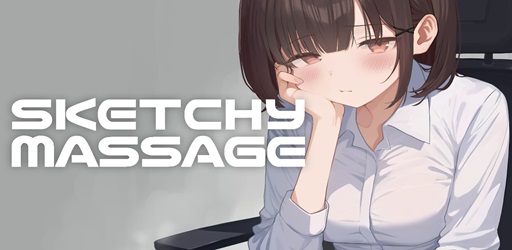 Sketchy Massage