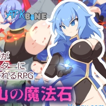 The Magic Stone of Fire Dragon Mountain