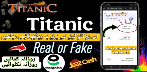 Titanic Earning APP