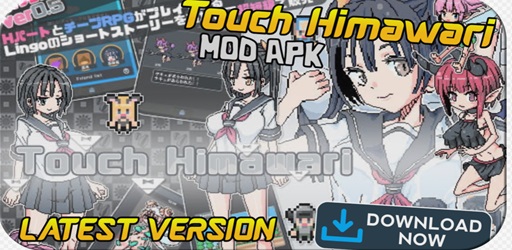 Touch Himawari