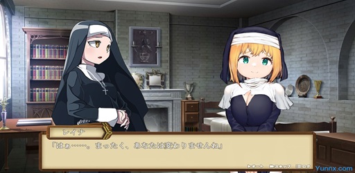 Your Town’s Service Busty Sister